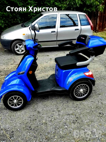 Продавам чисто нова четериколка Maxmotors
