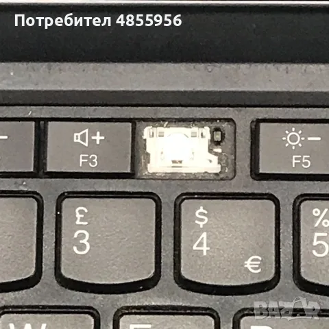 Lenovo ThinkPad L13 Yoga/Touch i5-10210U 8GB 256GB, снимка 8 - Лаптопи за игри - 55508848