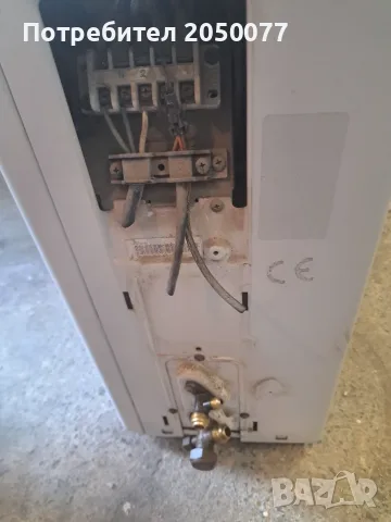 климатик 12000BTU