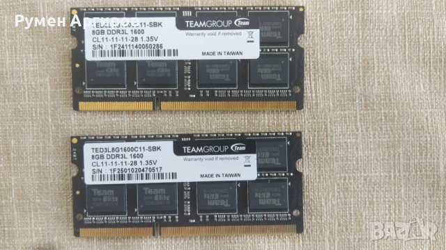Рам памет за лаптоп 8GB DDR3L PC3-12800 DDR3-1600MHz non-ECC, снимка 3 - RAM памет - 54626909