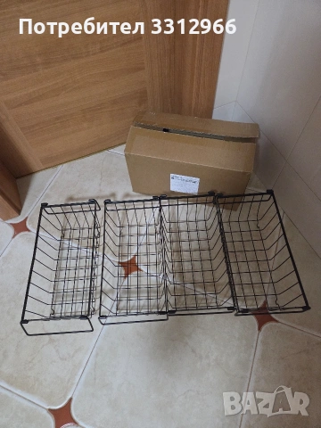 4 броя метални кошници за фризер 35×18×15см, снимка 2 - Други стоки за дома - 53990350