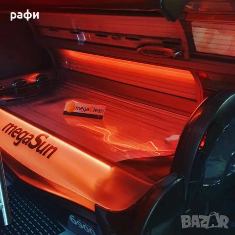 Солариум MegaSun 6900, снимка 4 - Солариуми - 54110121