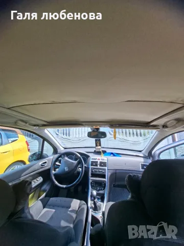 Продава се peugeot 307, снимка 5 - Автомобили и джипове - 55406970