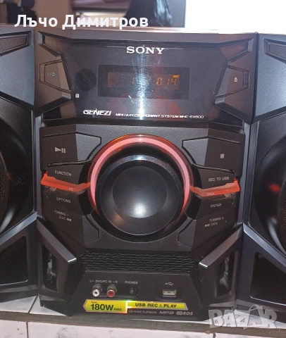 SONY HCD-EX600, снимка 4 - Аудиосистеми - 54338058