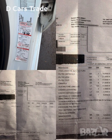 KIA CEED 2013г 1.4 100кс Бензин+Газ BRC EURO 5, снимка 15 - Автомобили и джипове - 54786358
