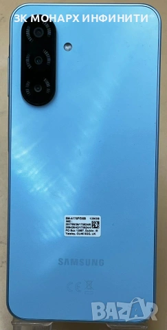 телефон Samsung Galaxy A17 5G / Ram 4gb / 128gb / заключен от Yettel, снимка 9 - Samsung - 53979600