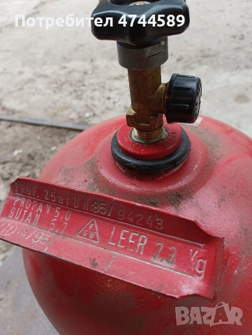 газова бутика, снимка 3 - Газови котлони - 54796937