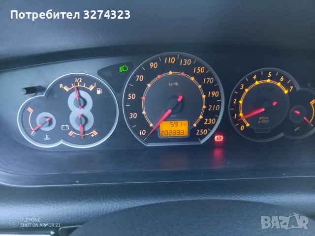 Citroen C5 2.0hdi 136кс, снимка 3 - Автомобили и джипове - 54431717
