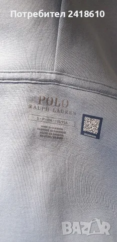 POLO Ralph Lauren Double Knit Tech Hoodie Performance  Mens Size S НОВО! ОРИГИНАЛ! Мъжко Горнище !, снимка 4 - Суичъри - 55272623