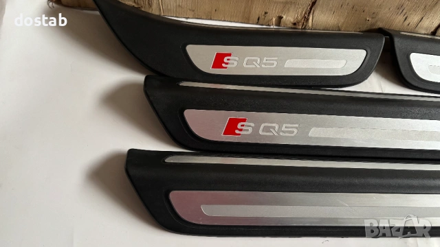 Лайсни за праг на Audi S Q5, снимка 2 - Части - 54009260