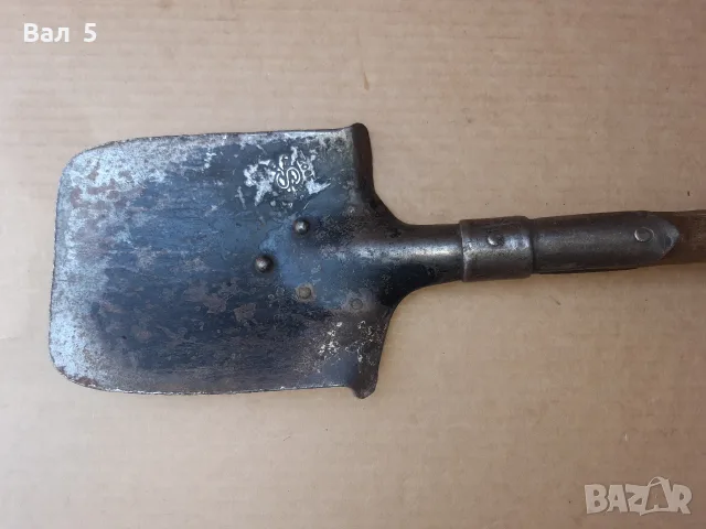 Военна лопатка ПСВ , 1907 г - РЯДКА !!!, снимка 2 - Антикварни и старинни предмети - 55325969