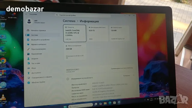 15.6'FullHD Dell Core™i5-6th/8GB Ram/256GB SSD с двойна батерия, снимка 8 - Лаптопи за работа - 50365855