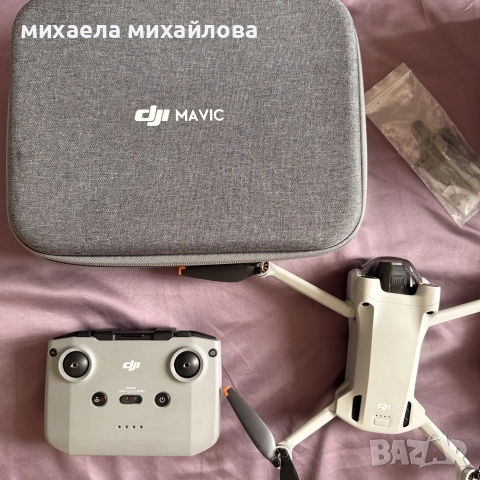 DJI Mini 3 Pro + RC-N1 дистанционно + чанта, снимка 4 - Фотоапарати - 55183103