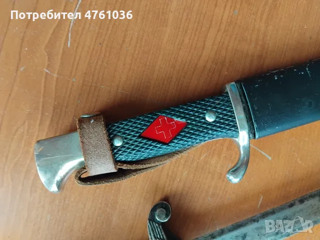 ЛОТ КОРТИЦИ - ОСТРИЕТА, снимка 5 - Антикварни и старинни предмети - 55597243