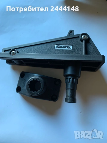 Котвен механизъм -Scotty