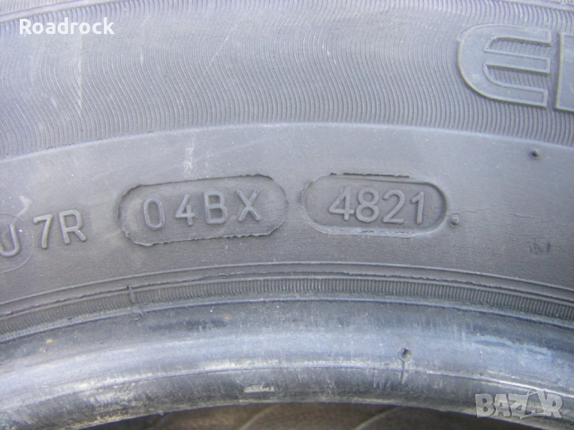 Гуми Michelin 205 60 16, снимка 7 - Гуми и джанти - 54947491