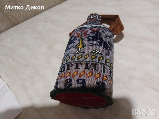 Плетена бутилка от синци мъниста 150 млл Н-163мм ръчна израб.от 18 век - 1898 г.Георги Цветков, снимка 3 - Антикварни и старинни предмети - 55191673
