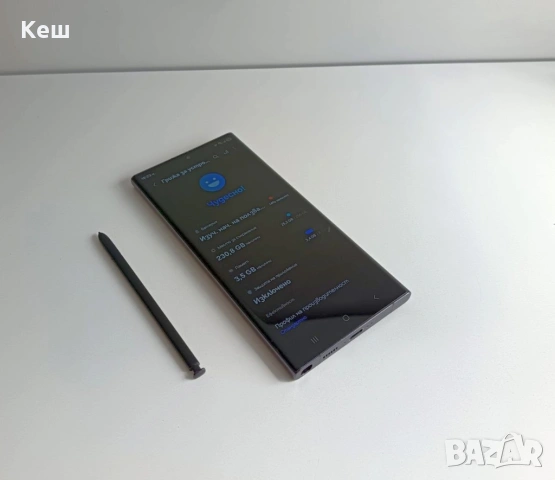 Смартфон Samsung S23 Ultra, снимка 3 - Samsung - 54254139