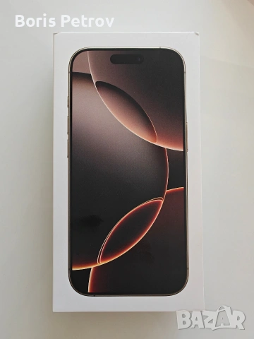iPhone 16 pro 512 gb desert titanium
