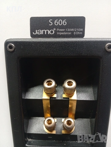 Тонколони JAMO S-606 White 5.0, снимка 11 - Тонколони - 54946200
