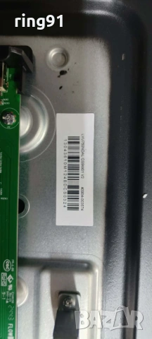 Main board - 40-R51MGD-MAB2HG G0102-000211 TV TCL 75P69B, снимка 3 - Части и Платки - 54063186