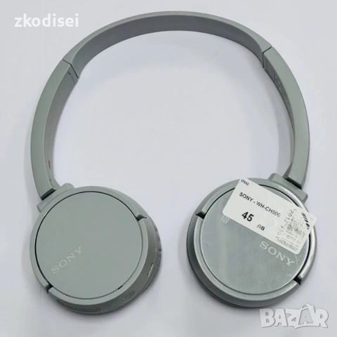 Bluetooth слушалки Sony WH-CH500