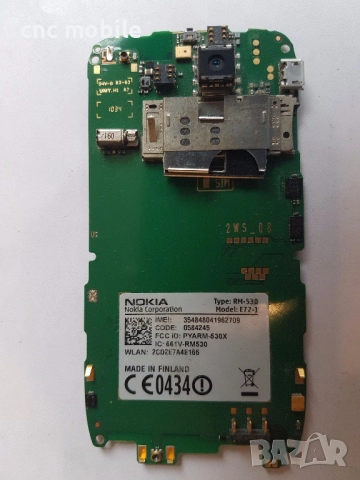 Nokia E72 оригинални части и аксесоари , снимка 2 - Резервни части за телефони - 17266818