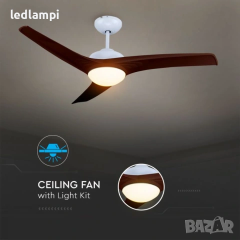 Вентилатор за таван 35W с лампа 15W 3перки 132cm, снимка 2 - Вентилатори - 54836100