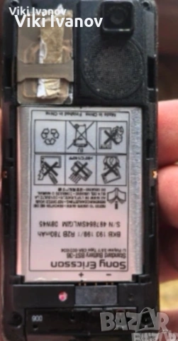 Сони ериксон Т280I, снимка 3 - Sony Ericsson - 54731107