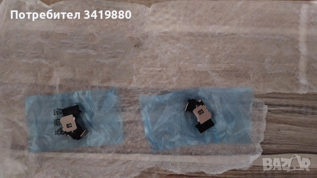 Лазерни четци за Ps 2