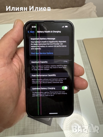 iPhone 13 Pro, Graphite, 128GB, снимка 9 - Apple iPhone - 55686914