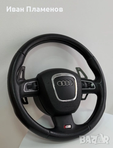 Волан трилъчев S-line с пера за доста модели Ауди Audi