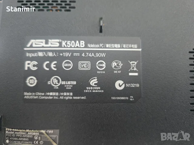 Лаптоп за части Asus K50AB Notebook PC, снимка 3 - Части за лаптопи - 55477484