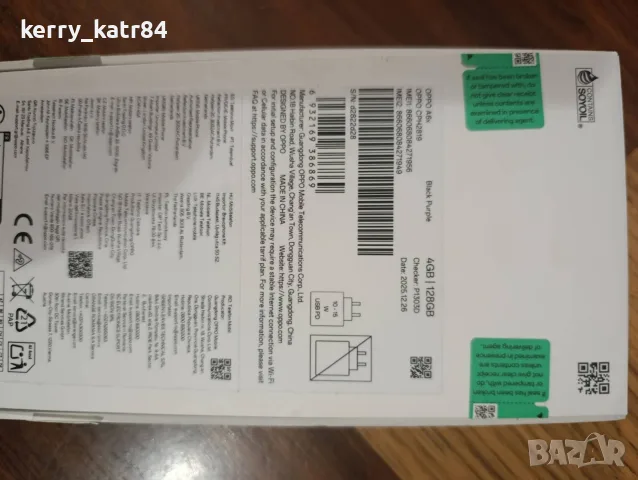 НОВ Oppo A6x            ., снимка 5 - Други - 55337351