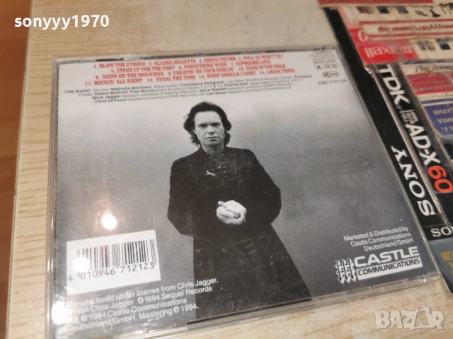 CHRIS JAGGERS CD-MADE IN GERMANY 0406251851H2E6R, снимка 8 - CD дискове - 54781812