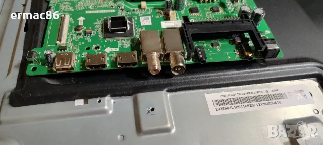 Hisense 32A5100 - части, снимка 4 - Части и Платки - 55434860