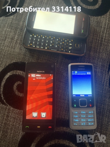 Nokia 6300-x6-c6