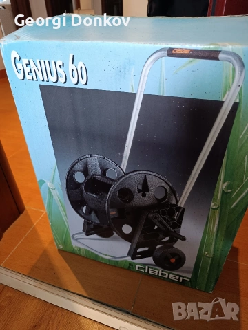 ЧИСТО НОВА количка за градински маркуч Claber Genius 60 (до 60м)