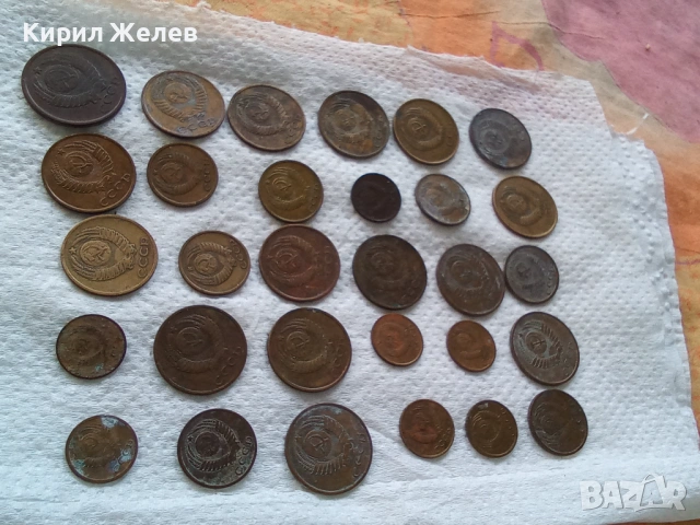 Колекция от различни копейки 49000, снимка 7 - Нумизматика и бонистика - 54724206