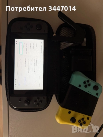 Nintendo switch hakate mod