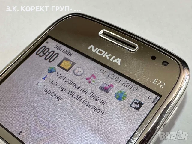 Nokia E72 – Класически бизнес телефон, снимка 11 - Nokia - 55474553