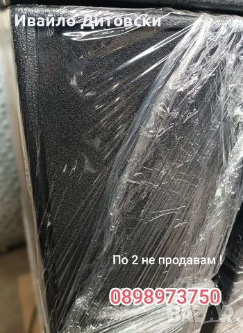 Бас 1500w. 4 броя., снимка 3 - Тонколони - 54382270