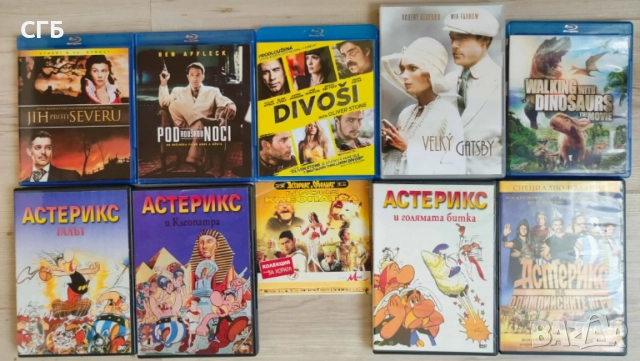 Филми (Blu-Ray/DVD)
