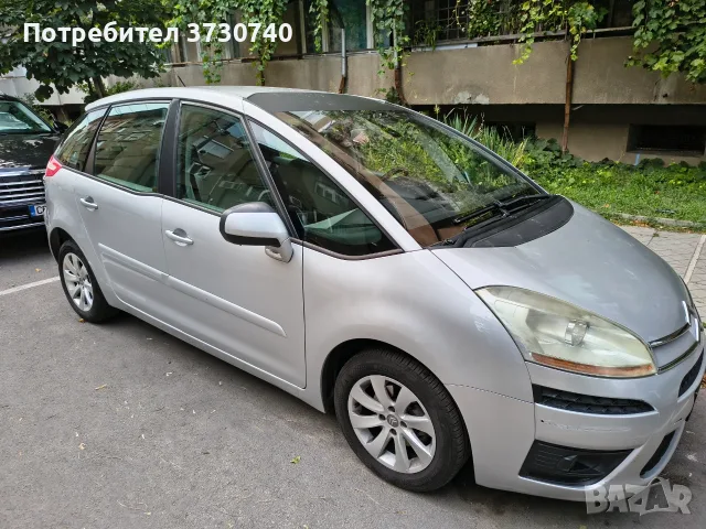 Citroen C4 picasso, снимка 7 - Автомобили и джипове - 55364015