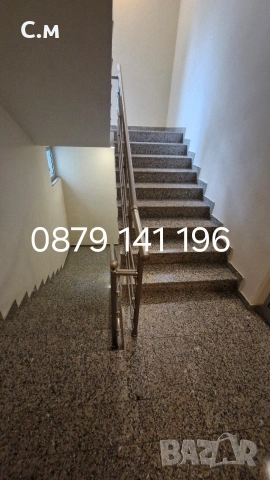 Почистване на входове, снимка 14 - Почистване на входове - 54038232