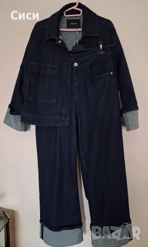 Дамски дънков комплект