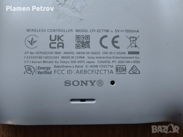 PS 5 контролер оригинален, снимка 4 - Аксесоари - 53992029