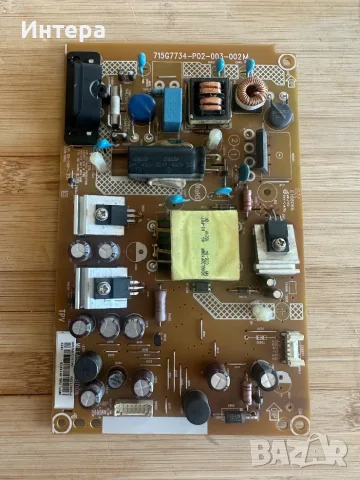 Захранване 715G7734-P01-003-002M за Philips 32PFS5362/12