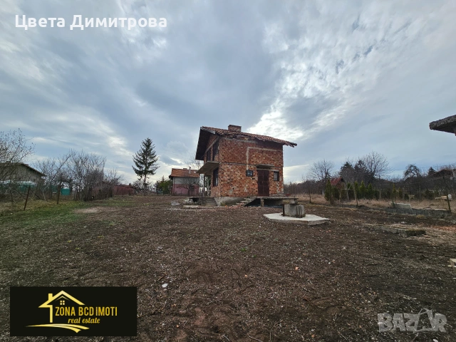 Продаваме къща с голям двор до гр.Сливница -НАМАЛЕНА ЦЕНА , снимка 9 - Къщи - 55113948