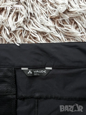 VAUDE-прумиум клас мъжки сет размер Л, снимка 5 - Спортни дрехи, екипи - 55154169